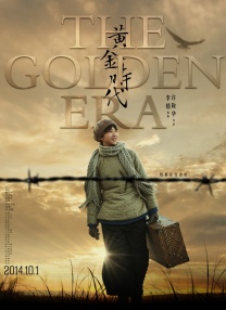 久久99精品久久久久久国产越南